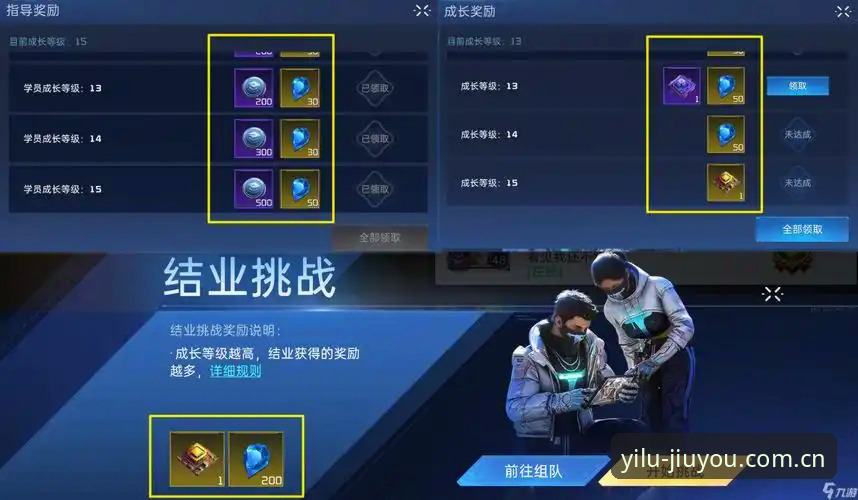 九游官网电脑版登录 九游官网电脑版登录完整使用指南:从决策到操作的全流程解析